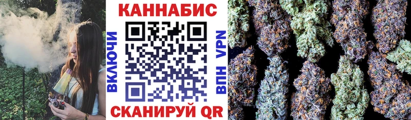 Купить наркотик аптеки Североморск ГЕРОИН Меф мяу мяу