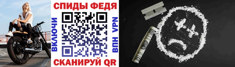 Amphetamine 97%  дарнет шоп  ОМГ ОМГ ССЫЛКА  Североморск 