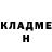 ГАШ гарик SERG DOLGACHOV