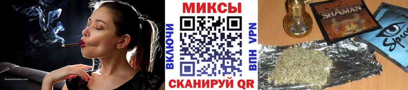 Бутират вода  Североморск 