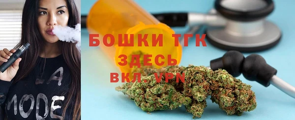 ECSTASY Абинск