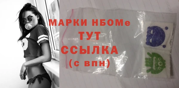 гашиш Абдулино