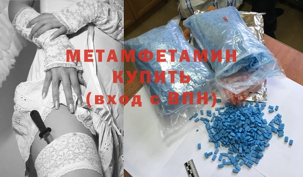 гашиш Абдулино