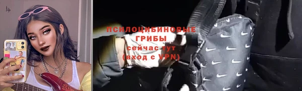гашишное масло Абаза
