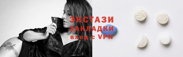гашиш Абдулино