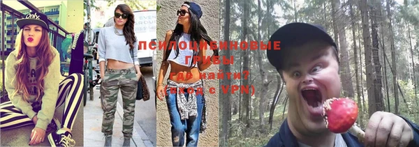гашиш Абдулино