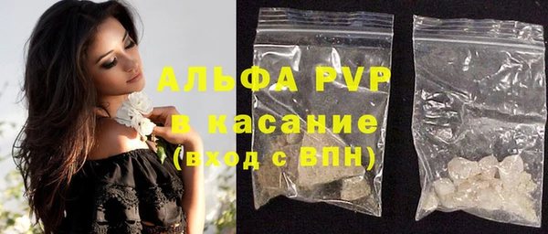 гашиш Абдулино