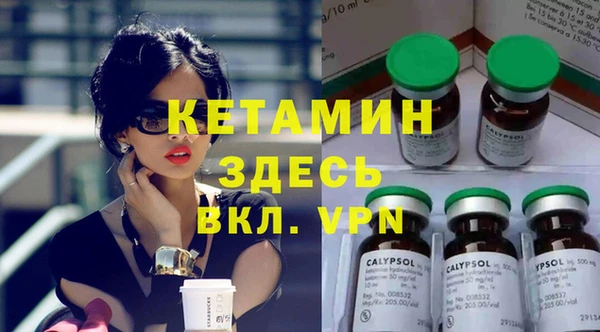 гашиш Абдулино