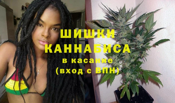 гашишное масло Абаза