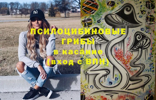 гашиш Абдулино