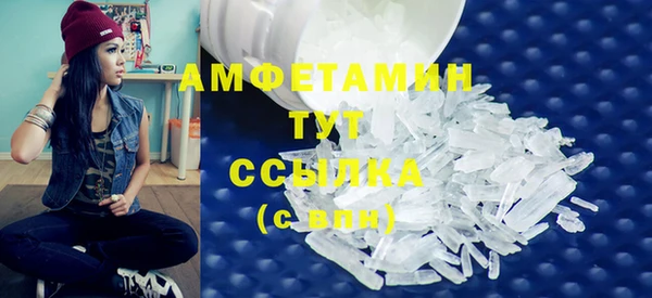 гашиш Абдулино