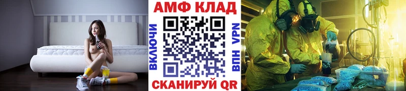 Первитин пудра  сайты даркнета какой сайт  Североморск  что такое наркотик 