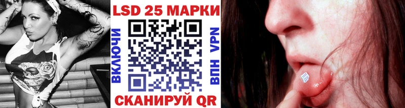 Марки N-bome 1,5мг  Североморск 